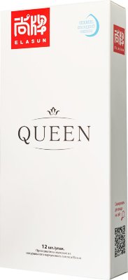 Ультратонкие презервативы Elasun Queen - 12 шт. Elasun Queen — это новое поколение ультратонких презервативов, созданных для максимального комфорта и естественных ощущений. Изготовленные из натурального латекса и прошедшие строгую электронную проверку, они обеспечивают надежную защиту, при этом почти незаметны благодаря толщине всего в 0,02 мм. Эти презервативы передают тепло тела, создавая эффект полного погружения в момент близости, словно презерватива и вовсе нет. Благодаря гладкой поверхности и большому количеству лубриканта на водной основе, Queen гарантирует мягкость и плавное скольжение, делая каждый момент максимально чувственным. Презервативы не имеют запаха, а их классический дизайн обеспечивает надежное прилегание, предотвращая нежелательные ощущения и обеспечивая безопасность. Queen — выбор для тех, кто ищет гармонию между безопасностью, комфортом и непревзойденными ощущениями в каждом мгновении близости. Страна: Китай. Материал: латекс. Объем: 12 шт.
