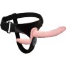 Женский страпон с вибрацией и вагинальной пробкой Ultra Passionate Harness - 18 см.