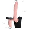 Женский страпон с вибрацией и вагинальной пробкой Ultra Passionate Harness - 18 см.