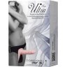Женский страпон с вибрацией и вагинальной пробкой Ultra Passionate Harness - 18 см.