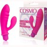 Розовый вибромассажер Cosmo с отростком - 8,5 см.