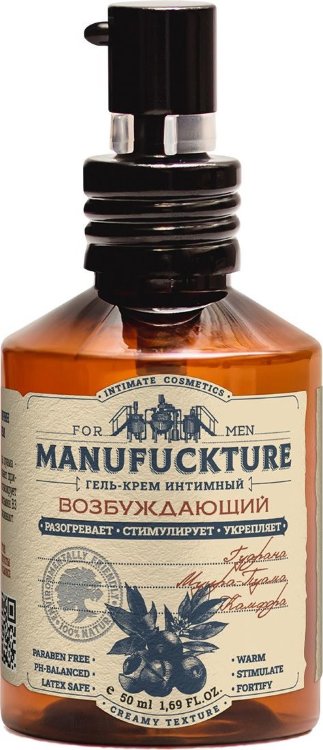 Возбуждающий гель-крем для мужчин - 50 мл.