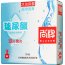 Ультратонкие презервативы Elasun Ultra-thin and Smooth - 3 шт. - Ультратонкие презервативы Elasun Ultra-thin and Smooth - 3 шт.