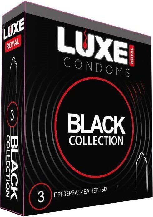 Черные презервативы LUXE Royal Black Collection - 3 шт.