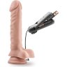 Телесный вибратор-реалистик Dr. James 9 Inch Vibrating Cock - 22,8 см.