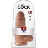 Кофейный фаллоимитатор на присоске Chubby - 22,9 см.