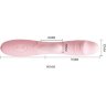 Нежно-розовый перезаряжаемый вибратор Snappy с клиторальным отростком - 19,5 см.