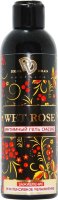 Интимный гель-смазка WET ROSE - 200 мл.