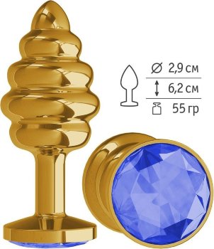 Золотистая пробка с рёбрышками и синим кристаллом - 7 см.
