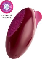 Бордовый вакуумный стимулятор клитора Myrty