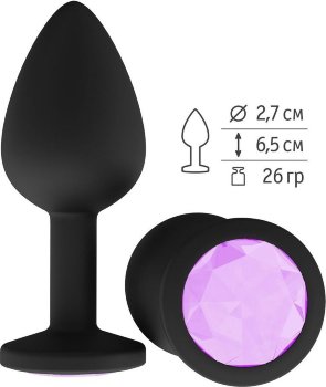 Чёрная анальная втулка с сиреневым кристаллом - 7,3 см.