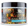Интимный гель-смазка ANAL SEX FIST GEL - 500 мл.