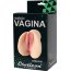 Телесный реалистичный мастурбатор-вагина и анус 3D  Цена 2 539 руб. - Телесный реалистичный мастурбатор-вагина и анус 3D