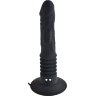 Анальный вибростимулятор Vibrating Ass Fucker с поступательными движениями