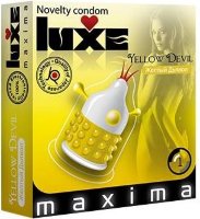 Презерватив LUXE Maxima Желтый дьявол - 1 шт.