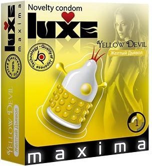 Презерватив LUXE Maxima Желтый дьявол - 1 шт.