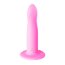 Розовый нереалистичный дилдо Stray - 16,6 см.  Цена 2 372 руб. - Розовый нереалистичный дилдо Stray - 16,6 см.