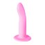 Розовый нереалистичный дилдо Stray - 16,6 см.  Цена 2 765 руб. - Розовый нереалистичный дилдо Stray - 16,6 см.