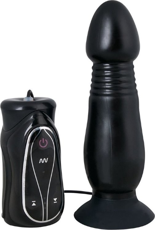 Вибровтулка с пультом Anal Pusher - 16 см.