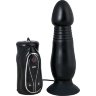 Вибровтулка с пультом Anal Pusher - 16 см.