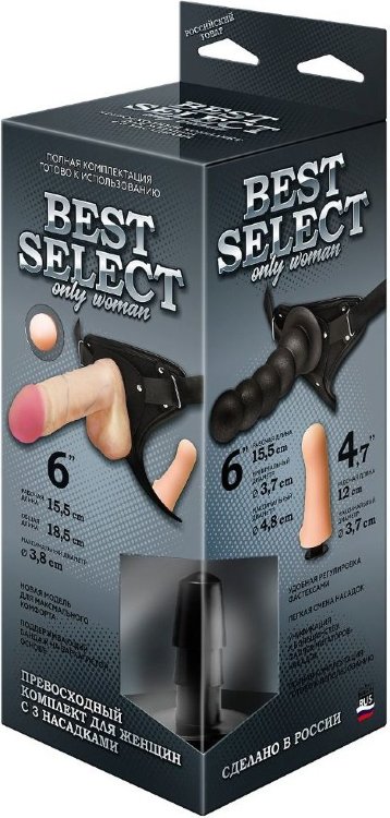 Черный пояс для женщин BEST SELECT с 3 насадками