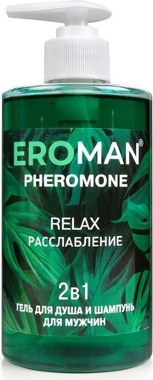 Мужской гель для душа и шампунь RELAX - 430 мл.