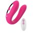 Розовый вибратор для пар с пультом ДУ  Цена 6 336 руб. - Розовый вибратор для пар с пультом ДУ
