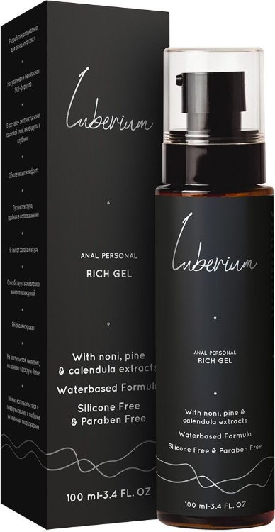 Густой анальный лубрикант на водной основе Luberium Rich Gel - 100 мл.