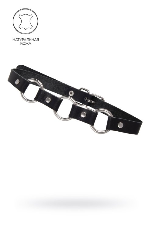 Черный кожаный чокер-ошейник с тремя кольцами