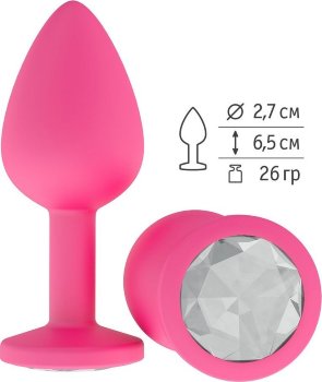 Розовая анальная втулка с прозрачным кристаллом - 7,3 см.