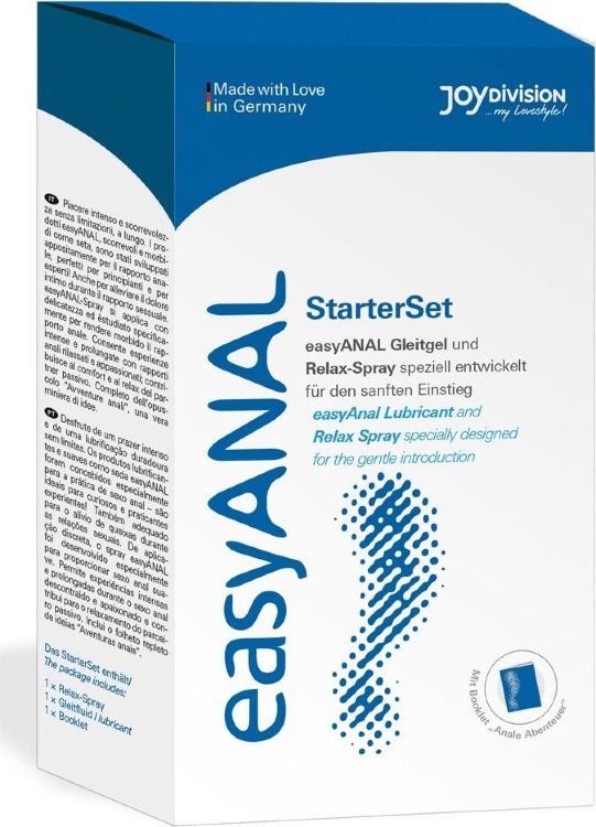 Набор лубрикантов для анального секса easyANAL Starter Set