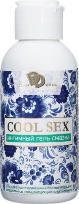 Интимная гель-смазка COOL SEX с легким пролонгирующим эффектом - 100 мл. Обладает охлаждающим и пролонгирующим эффектом со стимулирующим покалыванием. Интимный гель COOL SEX с эфирным маслом позволит вам испытать сверхмощный оргазм и подарить незабываемые эмоции своей второй половине. Абсолютно безопасен и не имеет противопоказаний, отличается высокой концентрацией компонентов натурального происхождения. Обеспечивает превосходное скольжение. Повышает восприимчивость к эротической стимуляции, дарит невероятные ощущения во время интимных игр. Обладает легким пролонгирующим эффектом. Сочетается с любыми средствами контрацепции и интимными аксессуарами. Aqua, Propylen Glycol Care, Isopropyl Palmitate, Glyceryl Stearate, Ceteareth-20, Ceteareth-12, Cetearyl Alcohol, Cetyl Palmitate, Pharma glycerin vegetable, Dex-Panthenol, L-Arginine, Natural Extraktum AP, Caffeine, Campo Plantservative, Butylated hydroxytoluene, Butylated Hydroxianisole, Hydroxyethylcellulose, Lfctic Acid , essential oil. Страна: Россия. Объем: 100 мл.