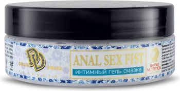 Интимный гель-смазка на водной основе ANAL SEX fist - 200 мл.