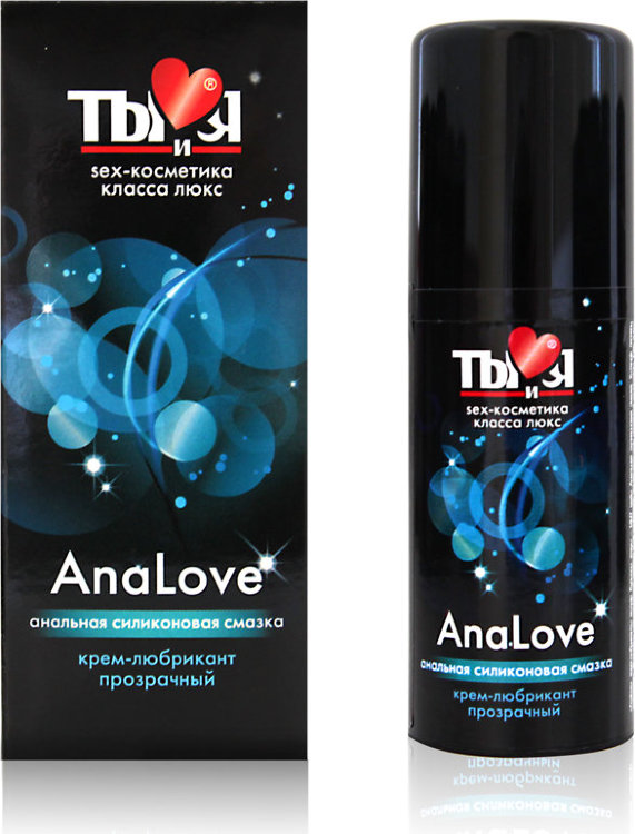 Анальный силиконовый лубрикант AnaLove - 20 гр.