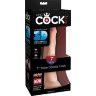 Телесный фаллоимитатор на присоске 7 Triple Density Cock - 21 см.