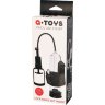 Вакуумная помпа A-toys с вибропулей и эрекционными кольцами