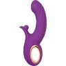 Фиолетовый вибратор Julli с функций Up Down - 20,5 см.