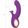 Фиолетовый вибратор Julli с функций Up Down - 20,5 см.