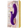 Фиолетовый вибратор Julli с функций Up Down - 20,5 см.