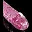Розовый стеклянный фаллоимитатор Icicles №86 с силиконовой присоской - 17 см.  Цена 9 745 руб. - Розовый стеклянный фаллоимитатор Icicles №86 с силиконовой присоской - 17 см.