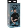 Телесный фаллоимитатор Tommy Pistol со съемной присоской - 19,7 см.