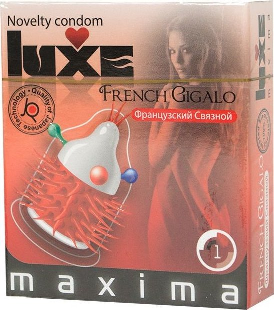 Презерватив LUXE Maxima Французский связной - 1 шт.