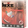 Презерватив LUXE Maxima Французский связной - 1 шт.