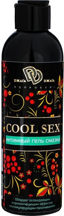 Интимная гель-смазка COOL SEX с легким пролонгирующим эффектом - 200 мл.