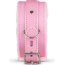 Розовый эротический набор Pink Pleasure  Цена 11 109 руб. - Розовый эротический набор Pink Pleasure