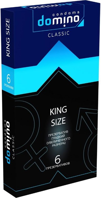 Презервативы увеличенного размера DOMINO Classic King size - 6 шт.
