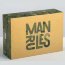 Складная коробка Man rules - 16 х 23 см.  Цена 211 руб. - Складная коробка Man rules - 16 х 23 см.