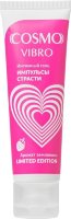 Возбуждающий гель на водно-силиконовой основе Cosmo Vibro с ароматом земляники - 50 гр.