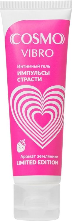 Возбуждающий гель на водно-силиконовой основе Cosmo Vibro с ароматом земляники - 50 гр.
