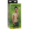 Телесный фаллоимитатор Jordi El Niño Polla со съемной присоской - 21 см.